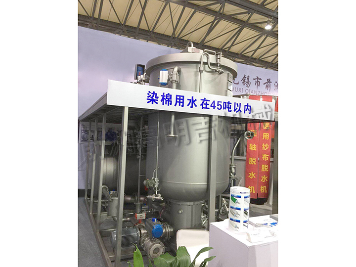 展會機(jī)-上海紡織品機(jī)械展